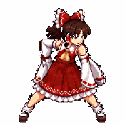 Early traced sprite, idle loop